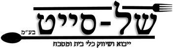 של